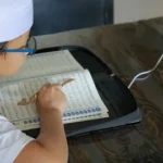 Looking for Nazra (Quran Reading) in Birmingham, UK?