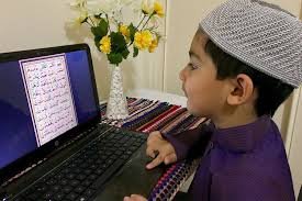 Online Quran Learning in Birmingham, UK | Nazra, Tajweed & Hifz
