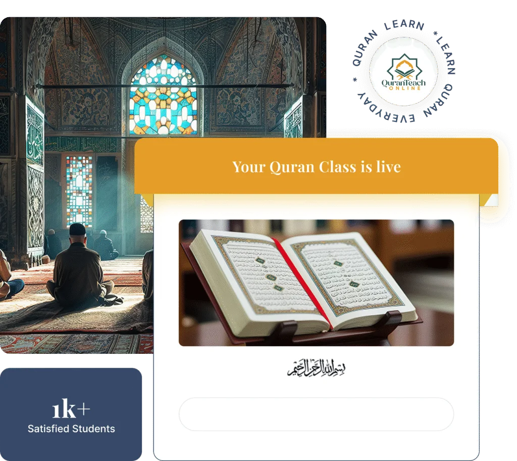 Quran Courses Online UK, Nazra, Tajweed, Hifz & Islamic Studies
