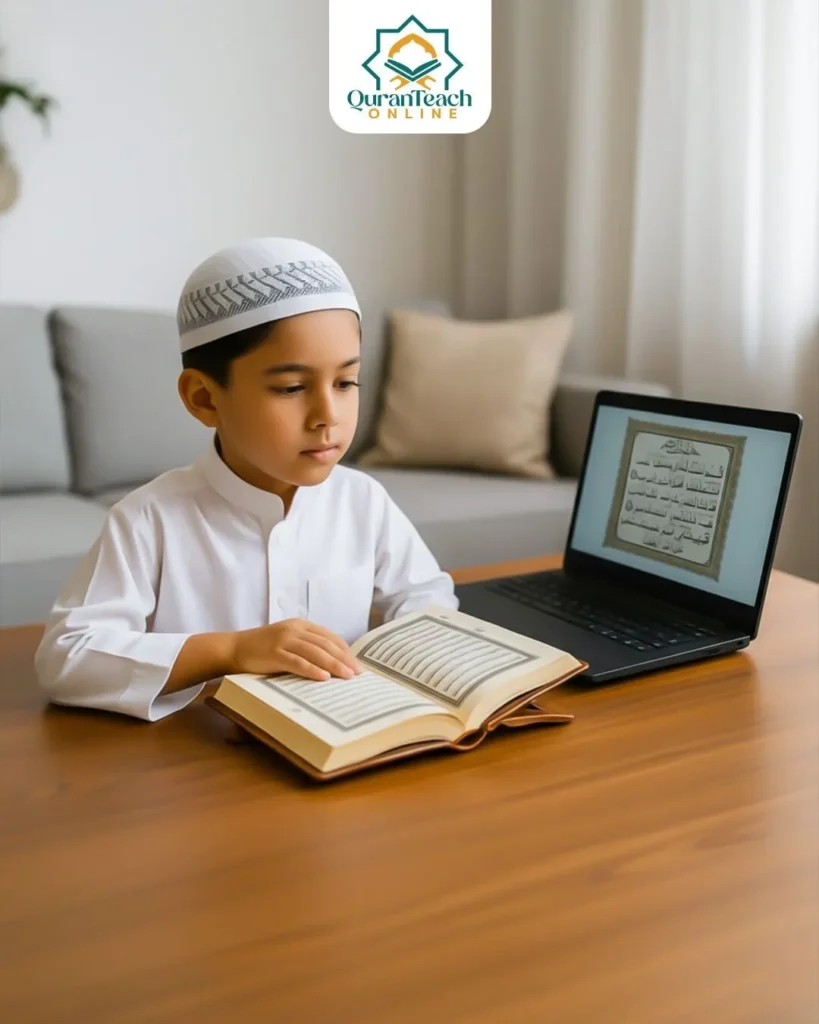 Online Quran Teaching for Muslims in Manchester, UK