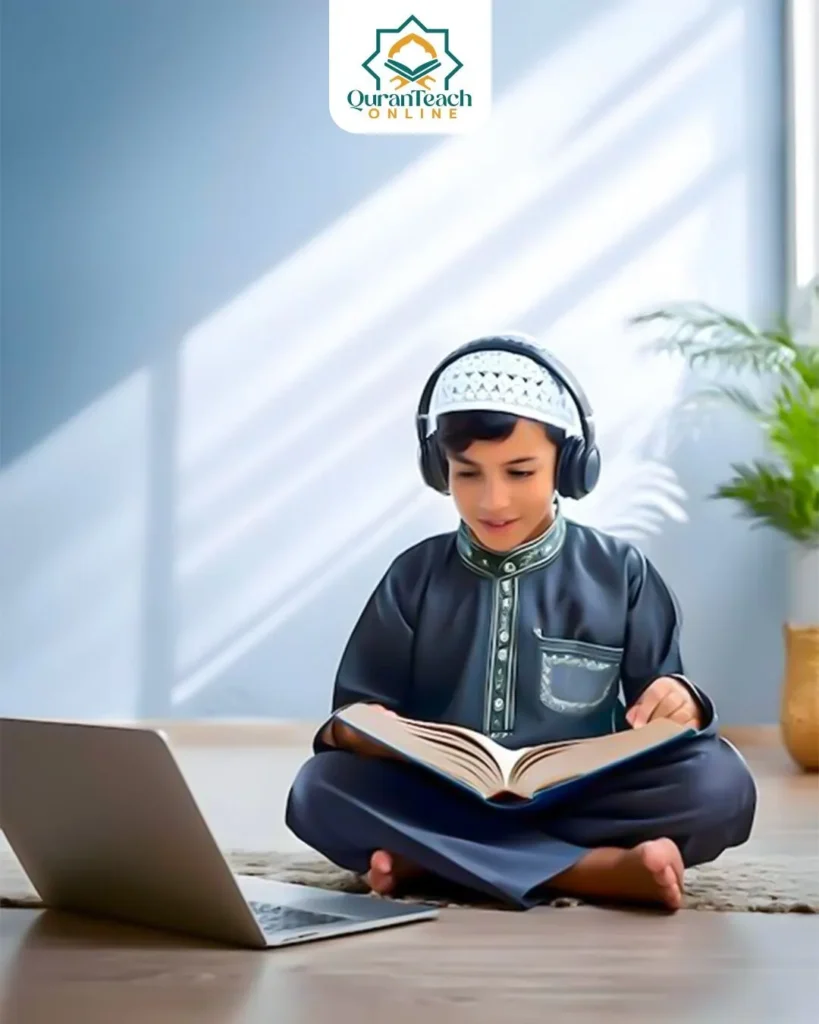 Online Quran Learning in Birmingham, UK, Nazra, Tajweed & Hifz