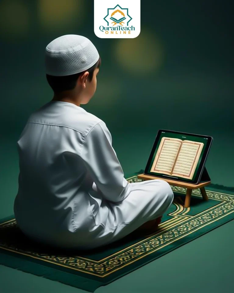 Online Quran Teaching for Muslims in Manchester, UK