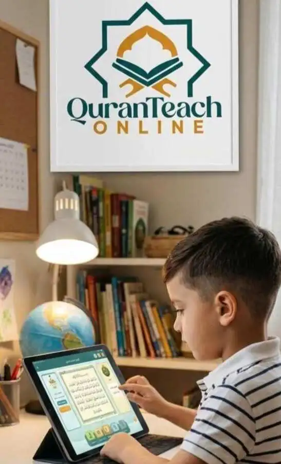 A student Takes dars-e-nizami quran online classes by the Teacher