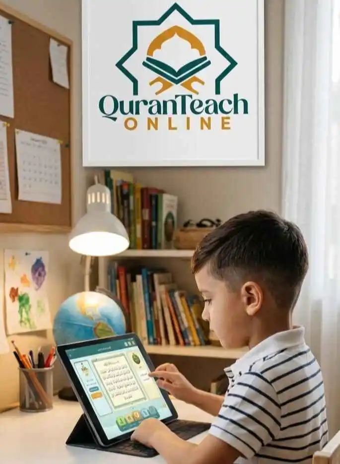 A student Takes Nazra quran online classes by the Teacher