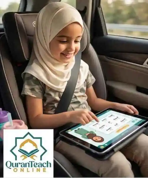 A female student Takes quran online classes by the Teacher