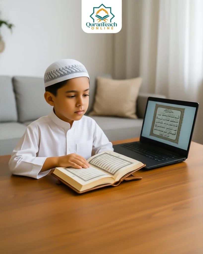 A student read quran in quran by the teacher in laptoop