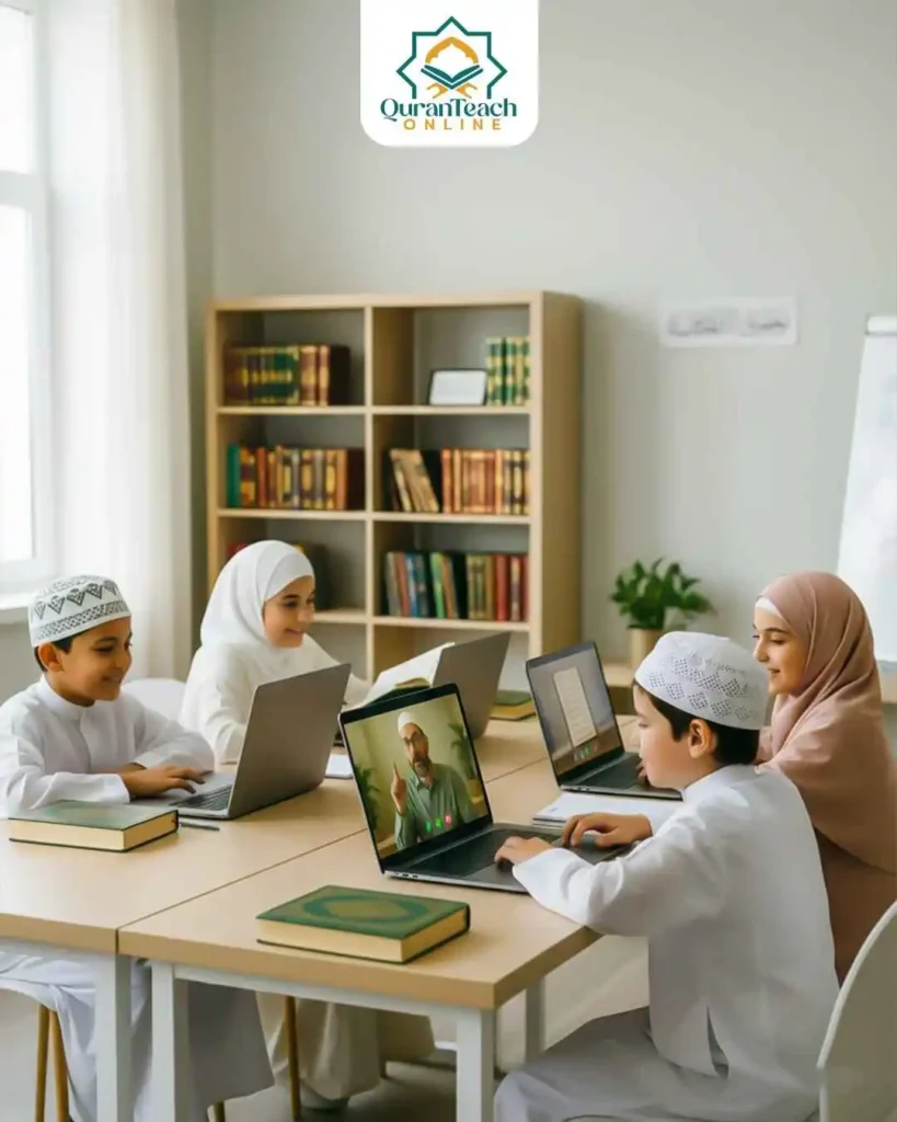 the student of all kinds reds and recites the quran online