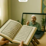 What are the Benefits of Hiring an Online Quran Teacher in London?