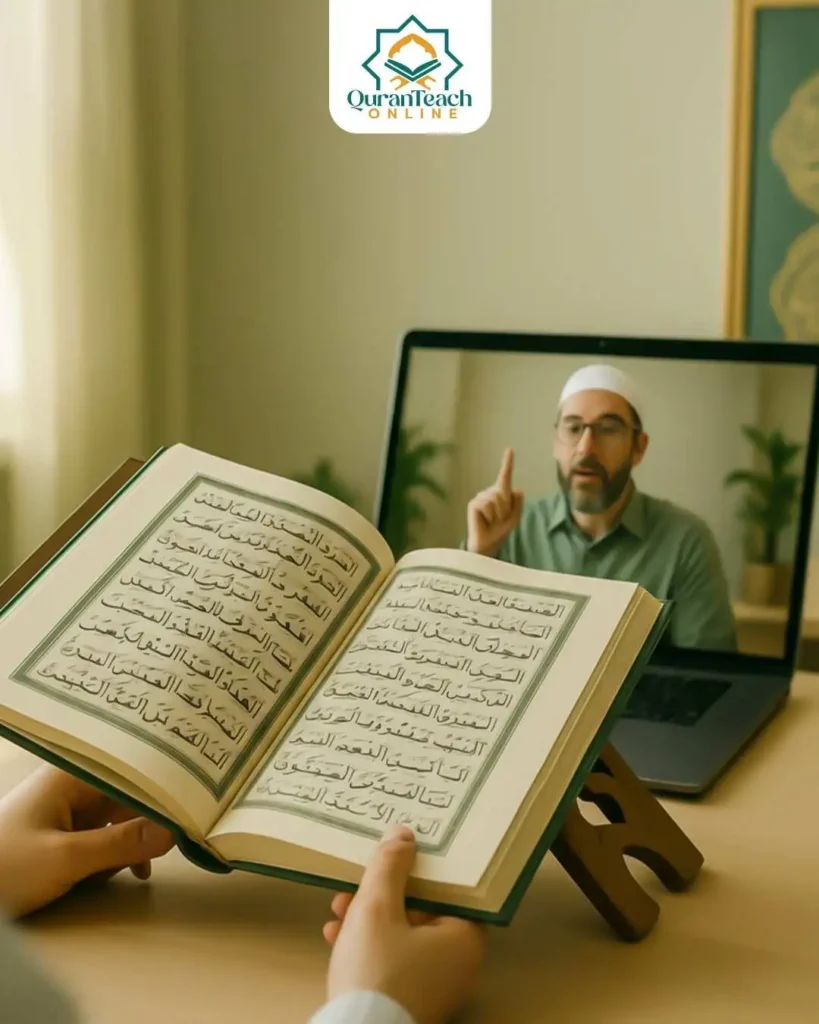 Benefits of Hiring an Online Quran Teacher in London