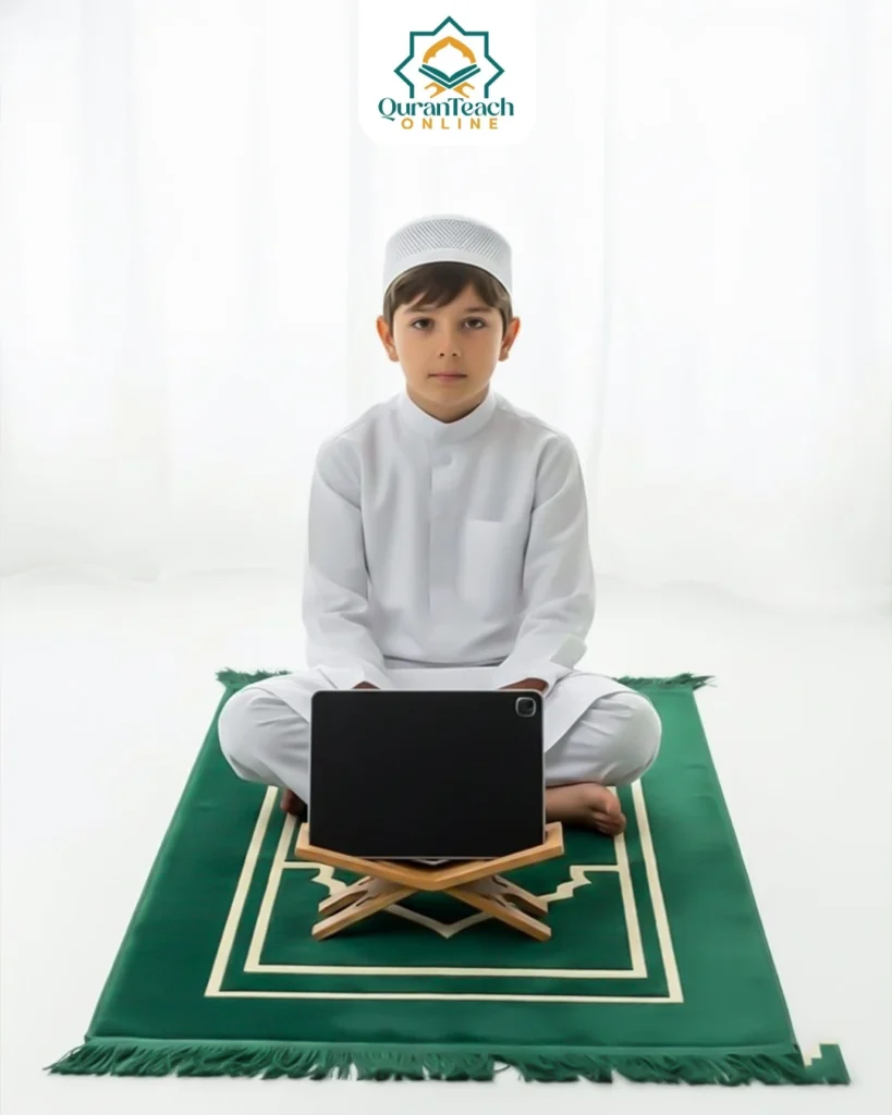 A student read quran in quran by the teacher in laptoop