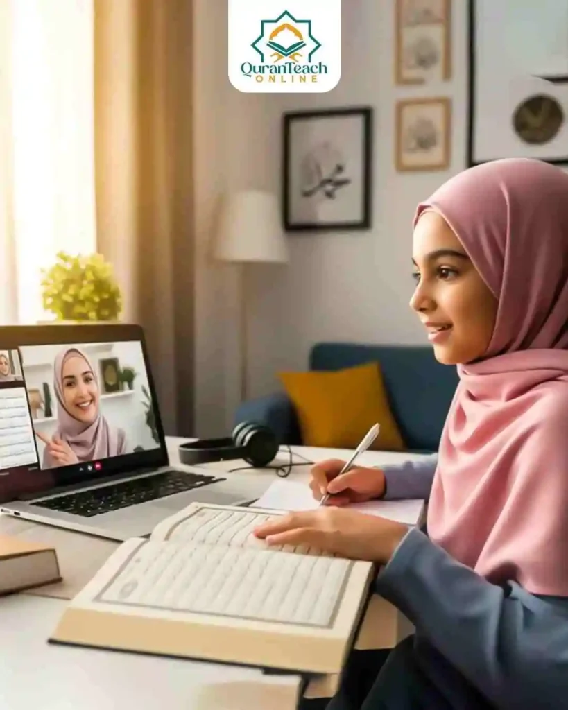 Female Quran Teachers for Sisters for nazra quran reading in Manchester